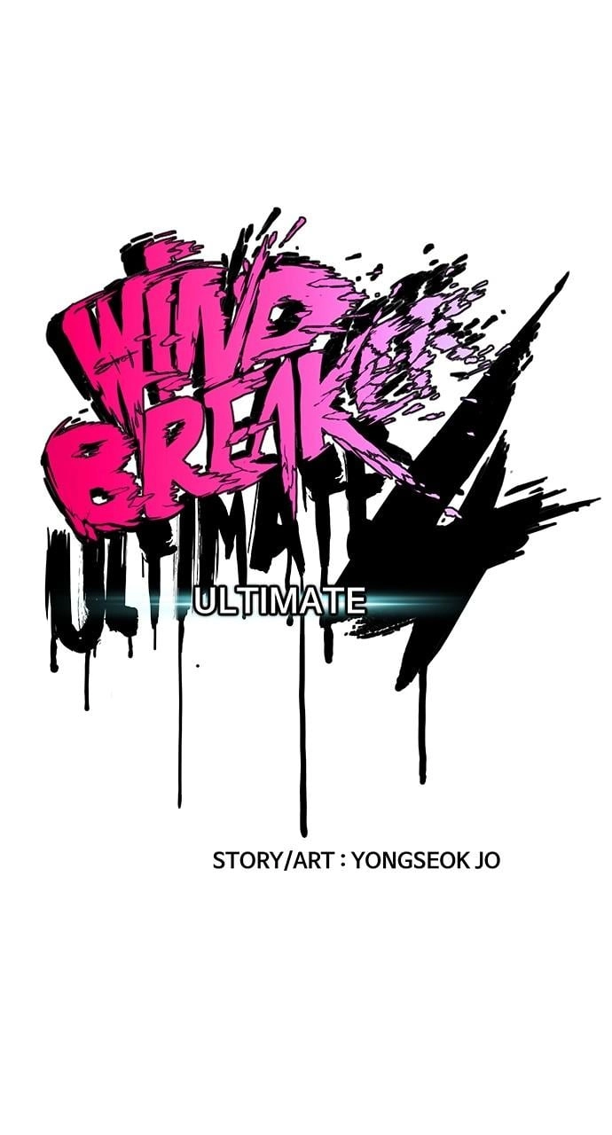 Wind Breaker Chapter 443, page 15 of 169