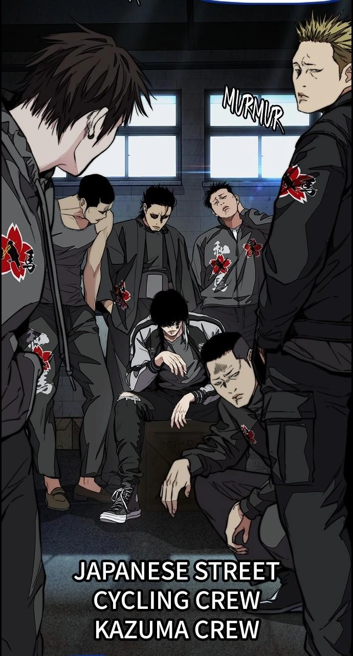 Wind Breaker Chapter 443, page 165 of 169