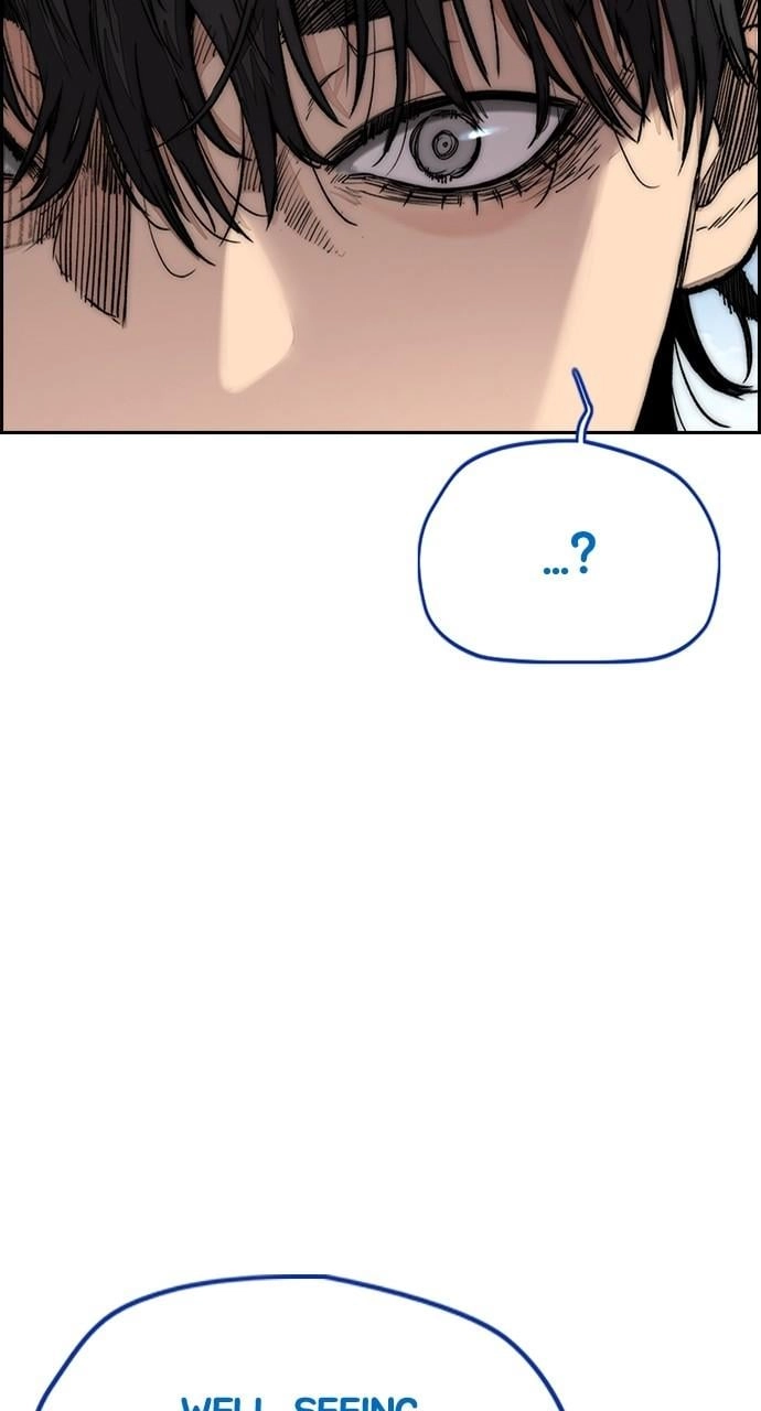 Wind Breaker Chapter 443, page 22 of 169