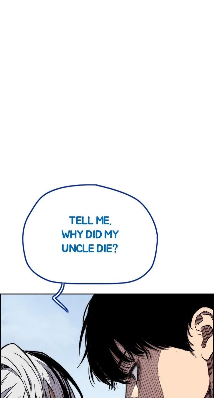 Wind Breaker Chapter 443, page 26 of 169