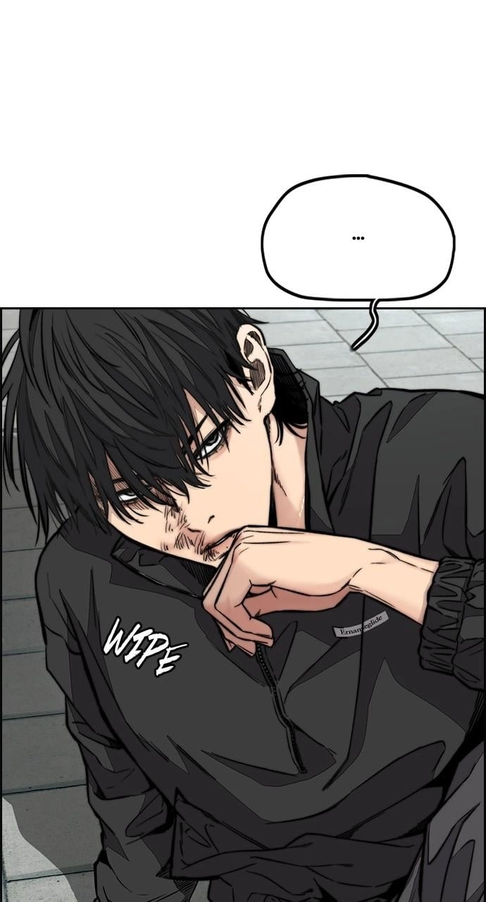 Wind Breaker Chapter 443, page 45 of 169