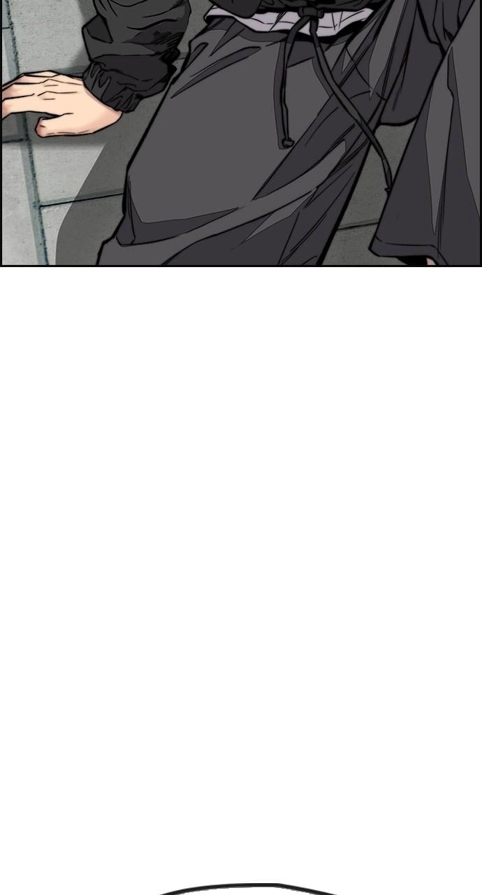 Wind Breaker Chapter 443, page 46 of 169