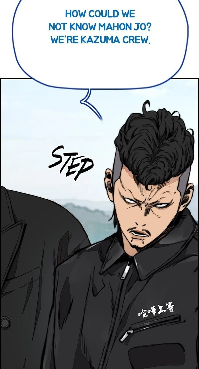 Wind Breaker Chapter 443, page 6 of 169