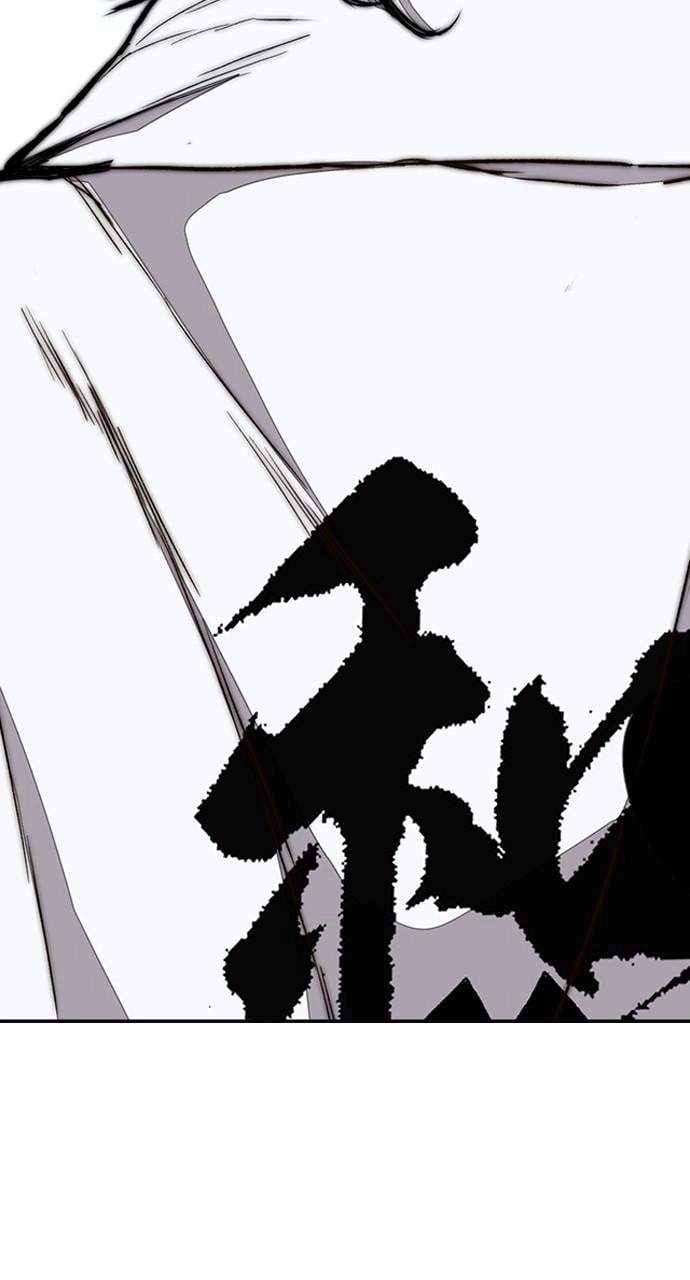 Wind Breaker Chapter 443, page 65 of 169