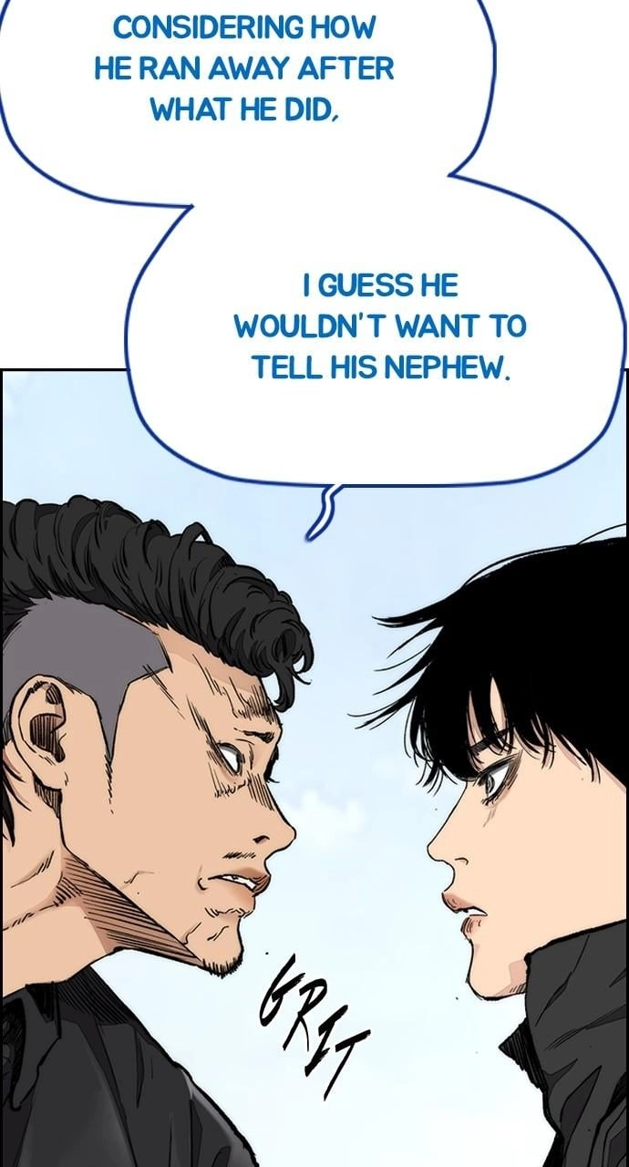 Wind Breaker Chapter 443, page 8 of 169