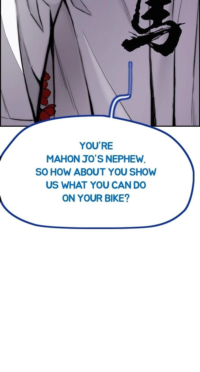 Wind Breaker Chapter 443, page 80 of 169