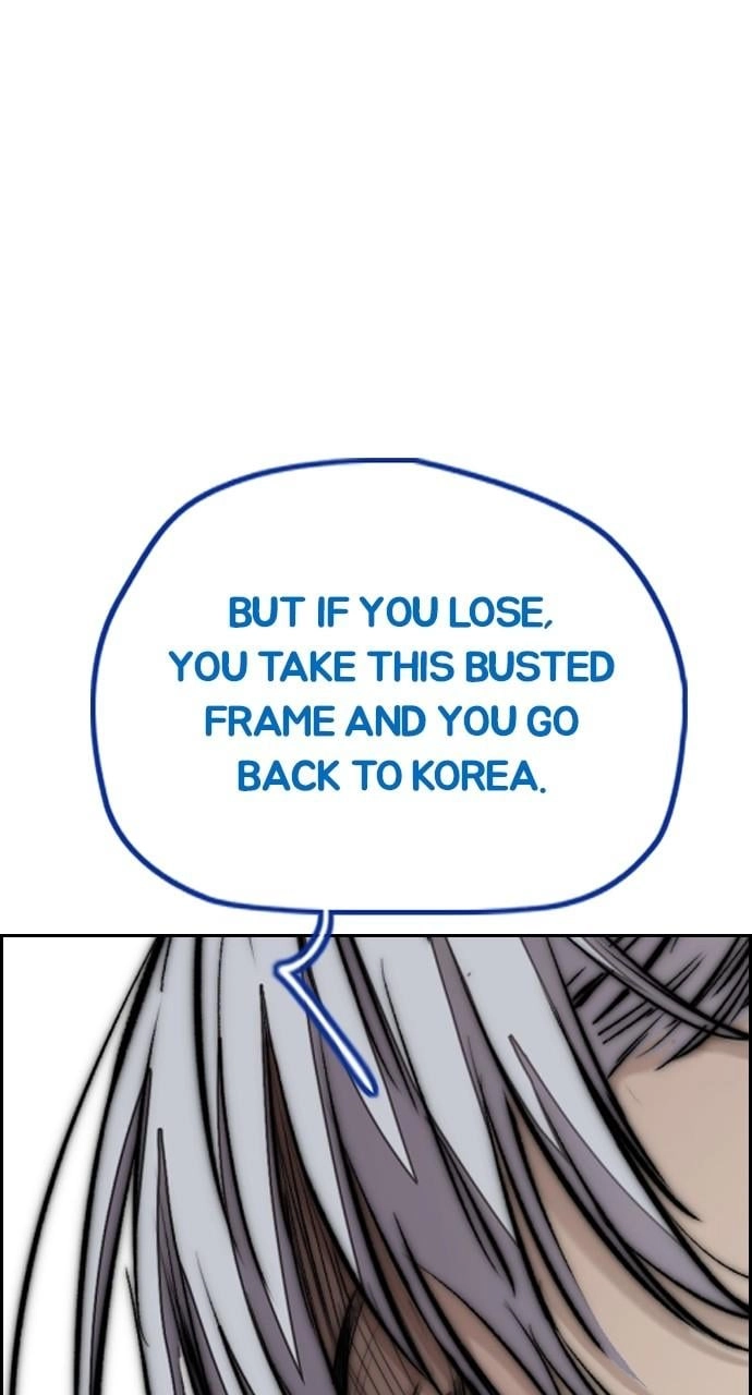 Wind Breaker Chapter 443, page 83 of 169