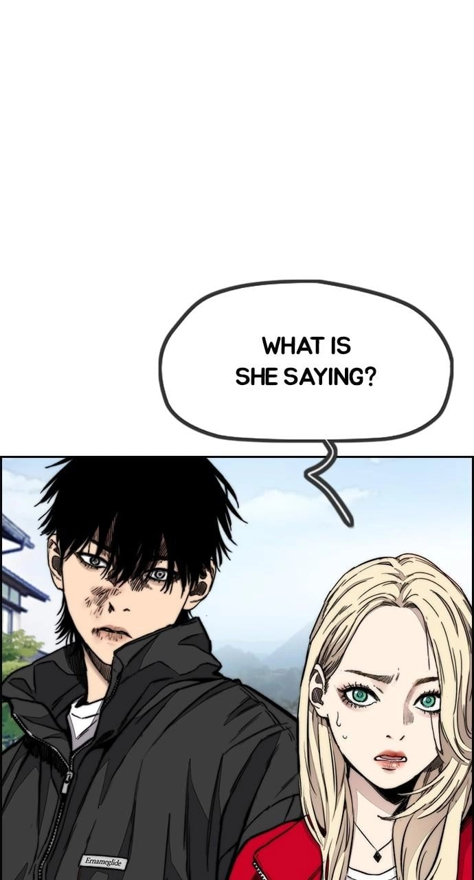 Wind Breaker Chapter 443, page 85 of 169