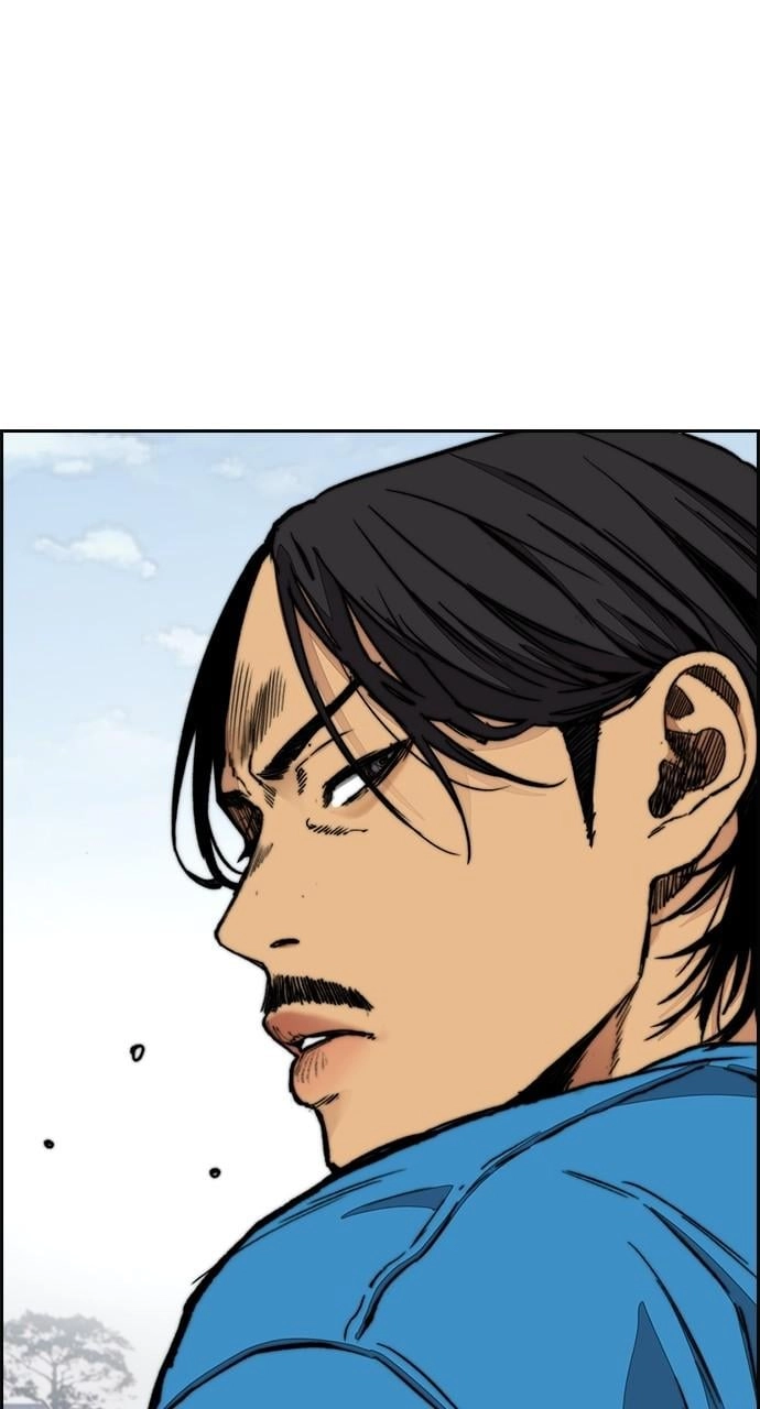 Wind Breaker Chapter 443, page 94 of 169