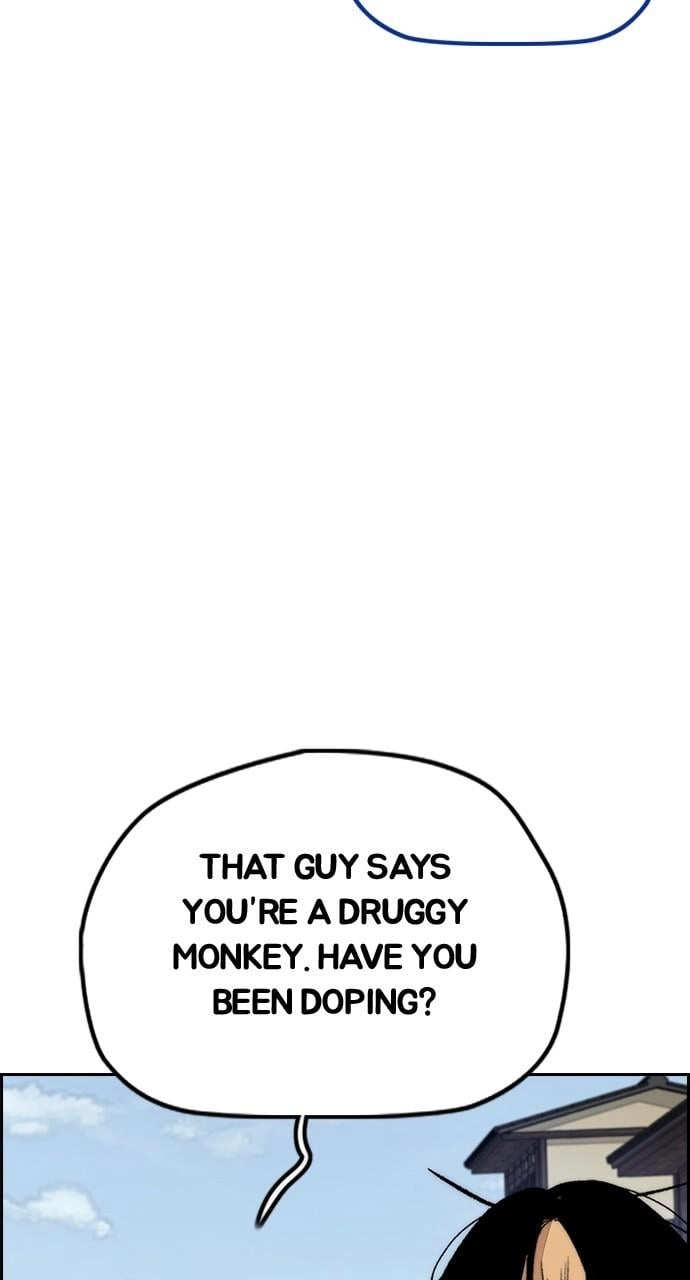 Wind Breaker Chapter 444, page 107 of 215