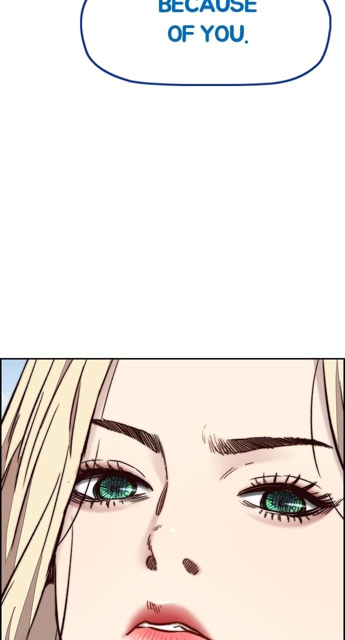 Wind Breaker Chapter 444, page 112 of 215