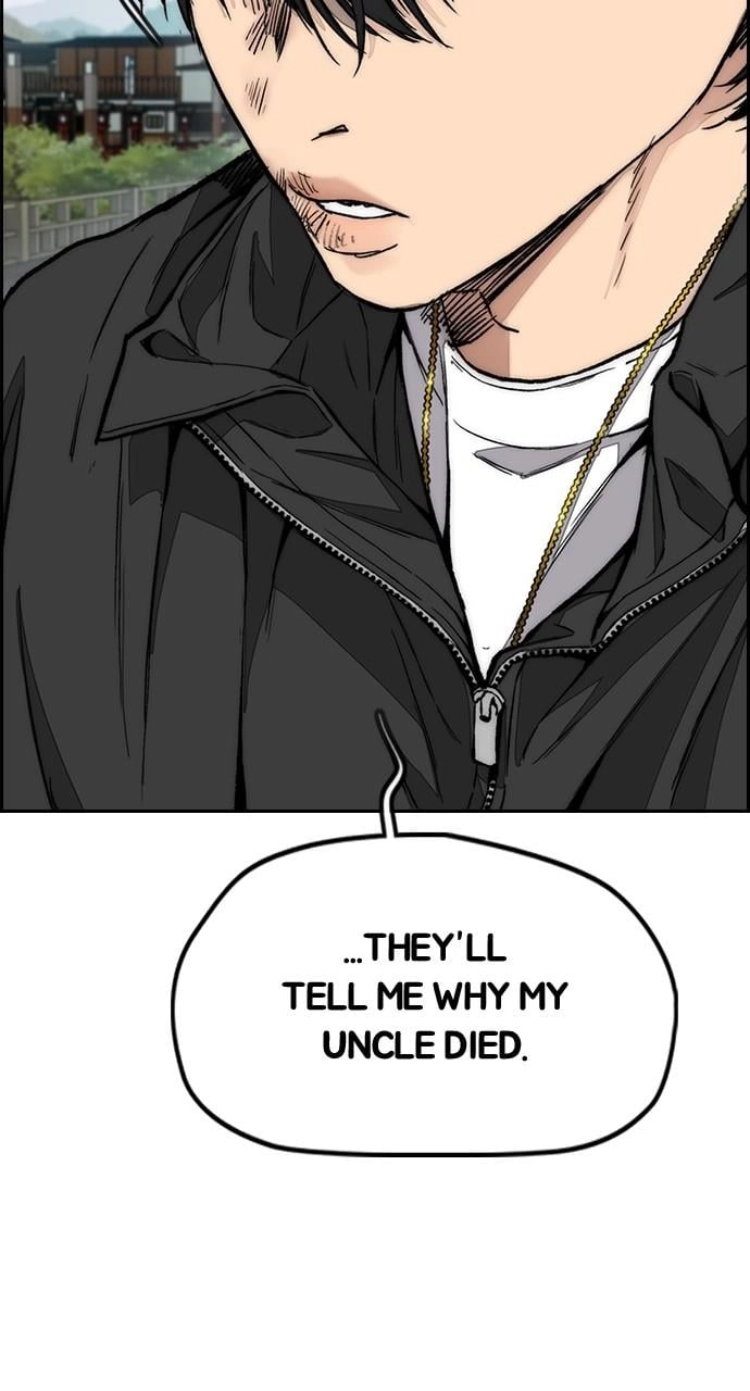 Wind Breaker Chapter 444, page 160 of 215