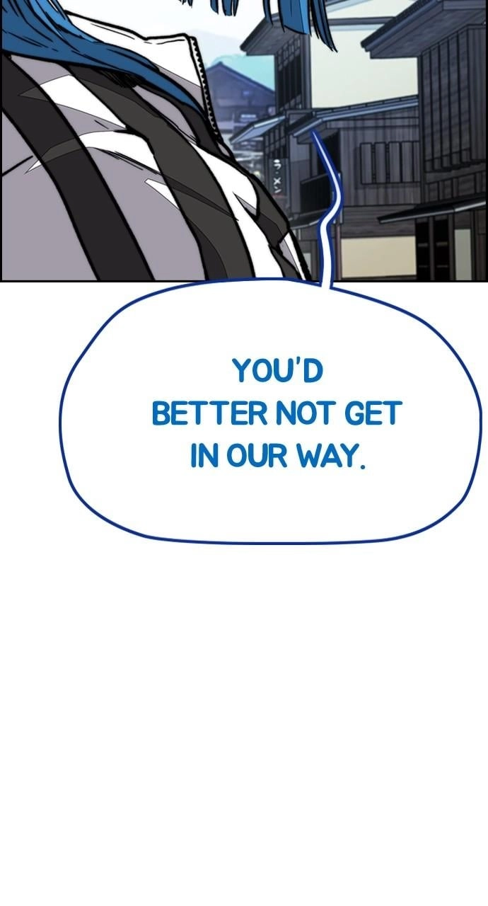 Wind Breaker Chapter 444, page 177 of 215