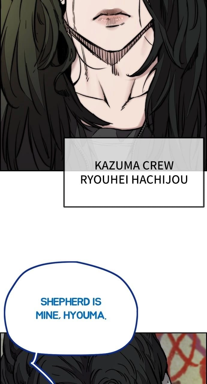 Wind Breaker Chapter 444, page 191 of 215