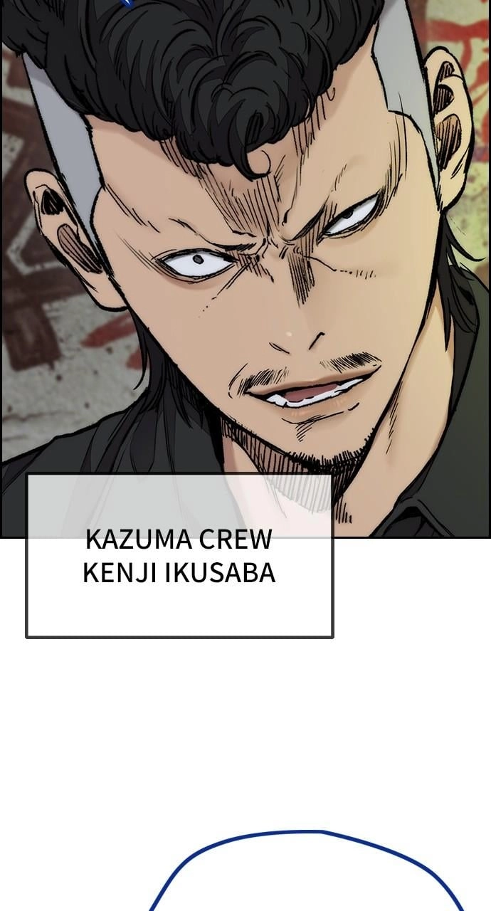 Wind Breaker Chapter 444, page 192 of 215