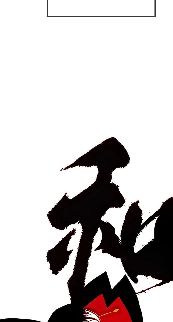 Wind Breaker Chapter 444, page 199 of 215