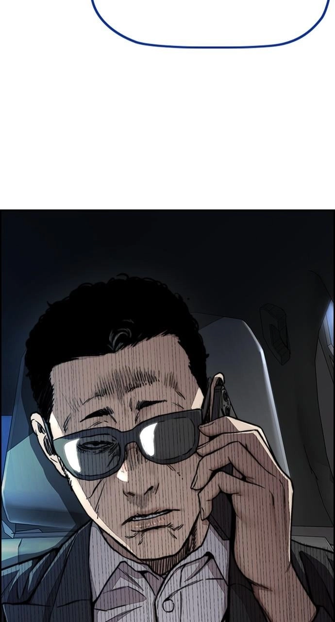 Wind Breaker Chapter 444, page 212 of 215