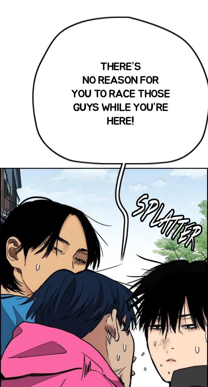 Wind Breaker Chapter 444, page 33 of 215