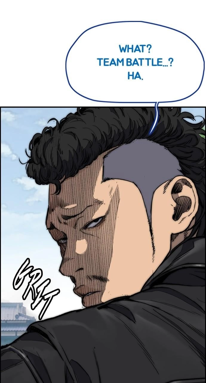 Wind Breaker Chapter 444, page 46 of 215
