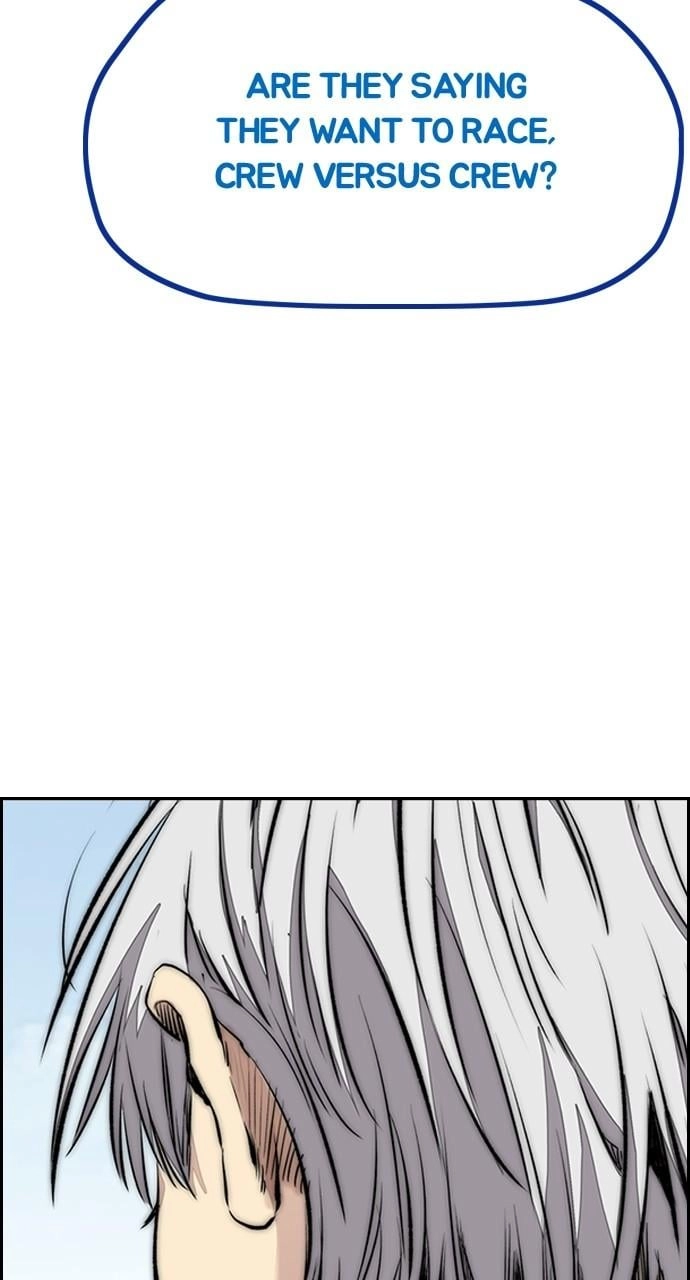 Wind Breaker Chapter 444, page 51 of 215