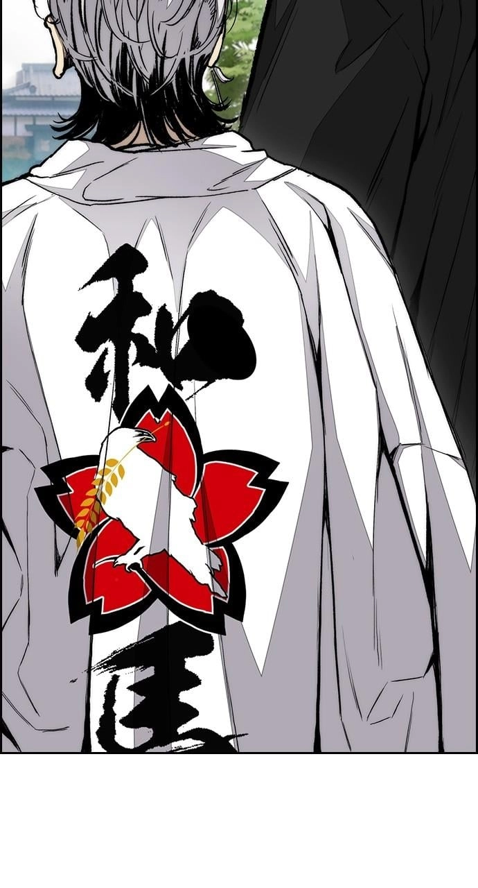 Wind Breaker Chapter 444, page 59 of 215