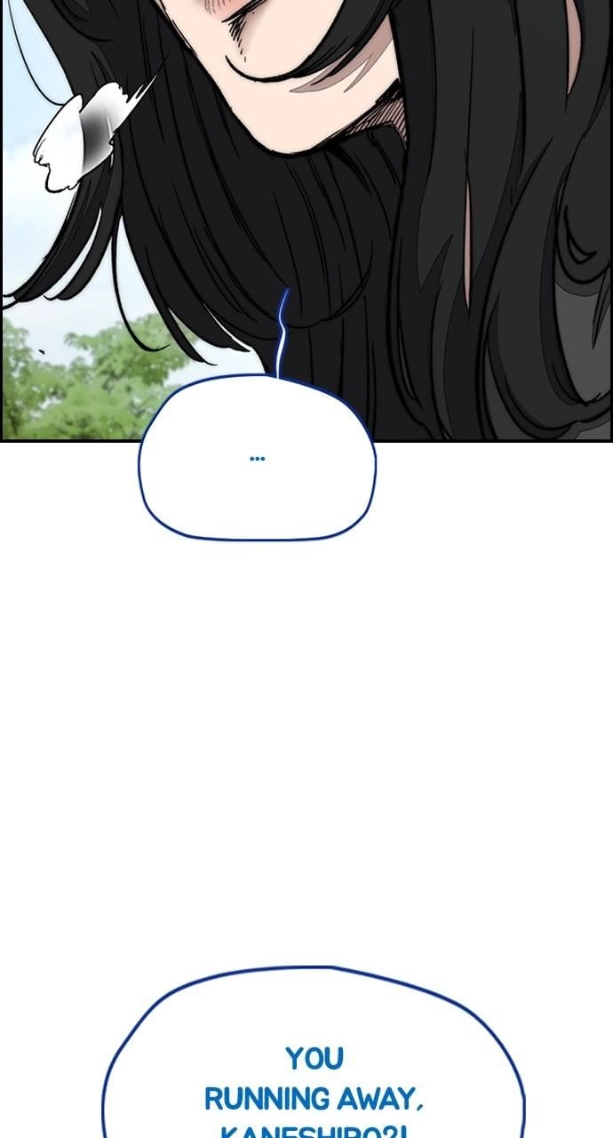 Wind Breaker Chapter 444, page 63 of 215
