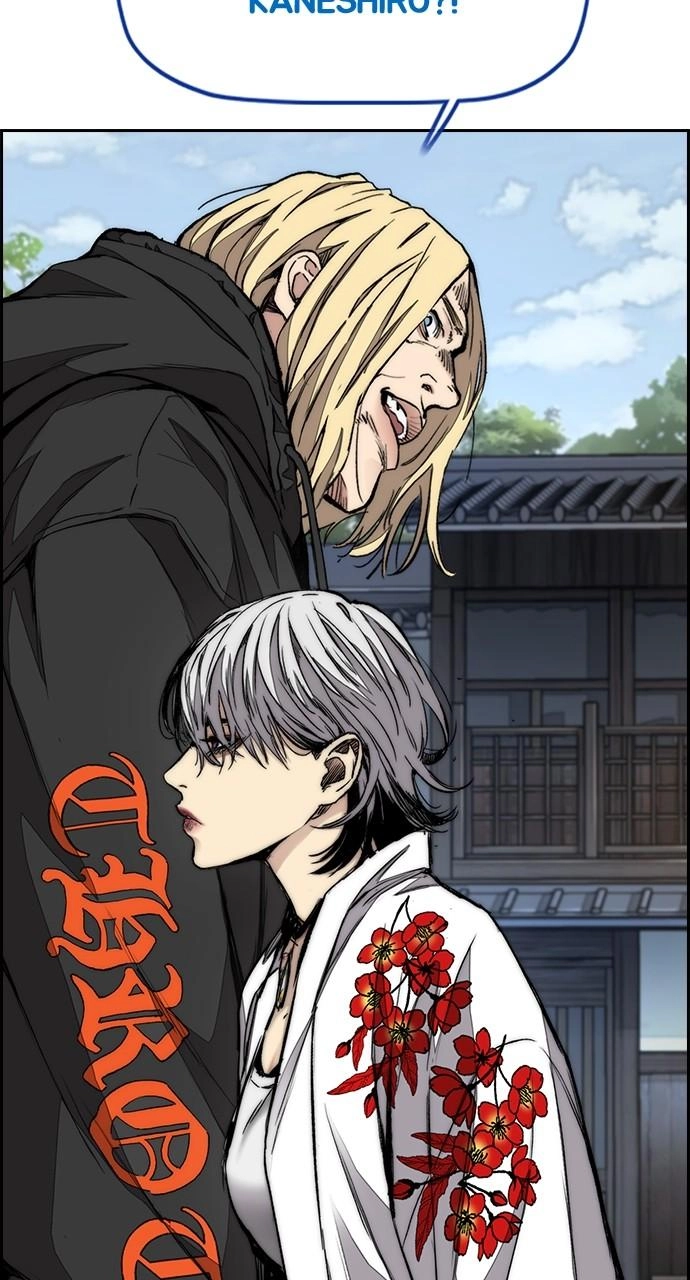 Wind Breaker Chapter 444, page 64 of 215