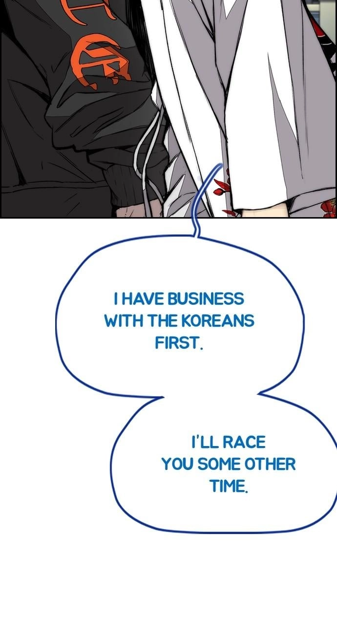 Wind Breaker Chapter 444, page 65 of 215