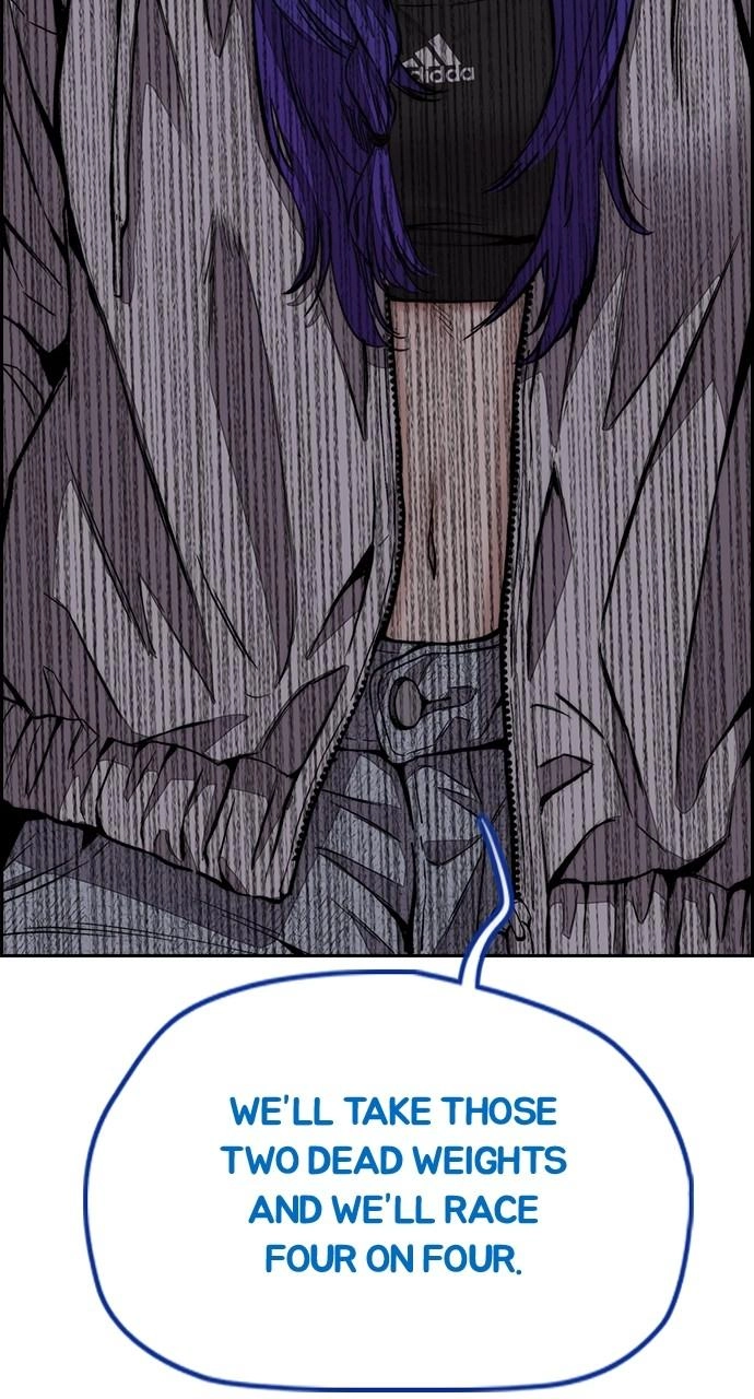 Wind Breaker Chapter 444, page 70 of 215