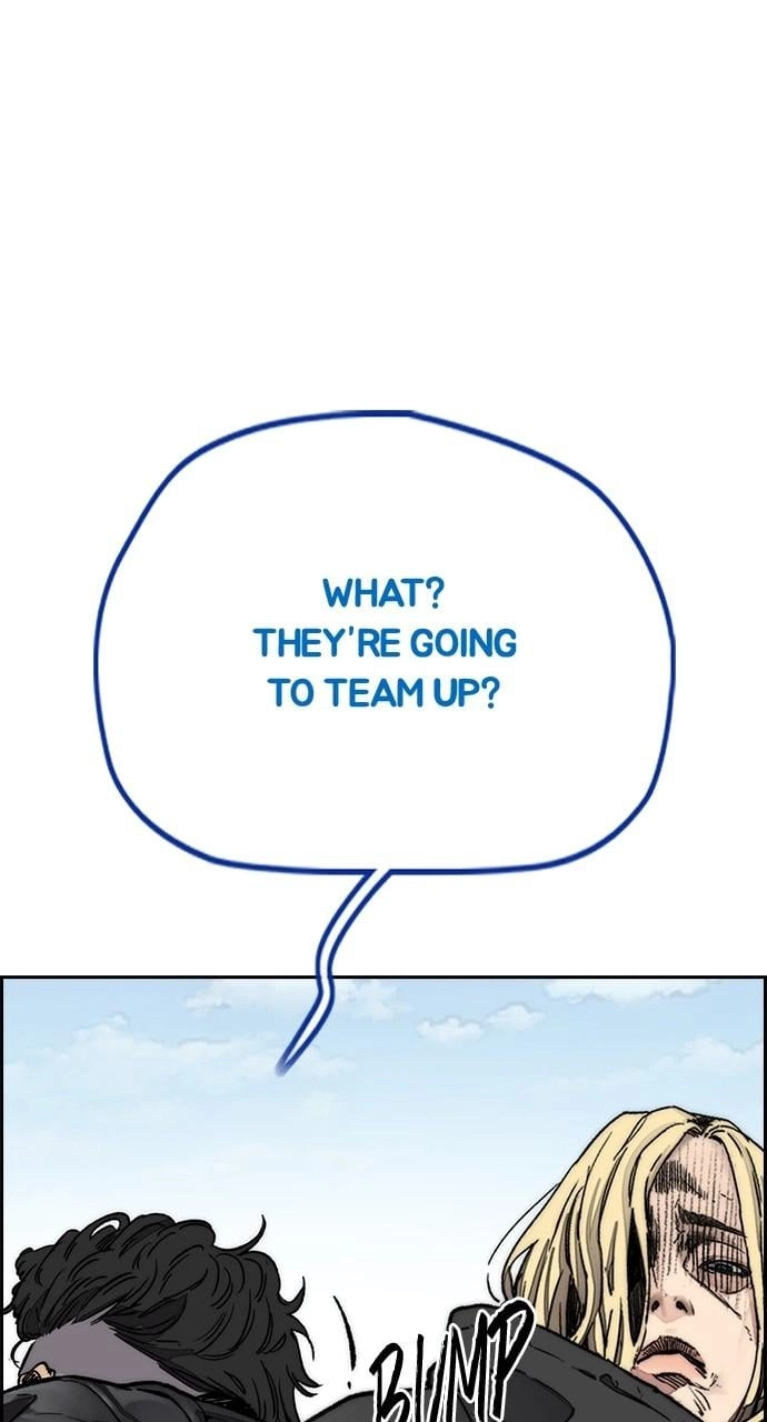 Wind Breaker Chapter 444, page 84 of 215