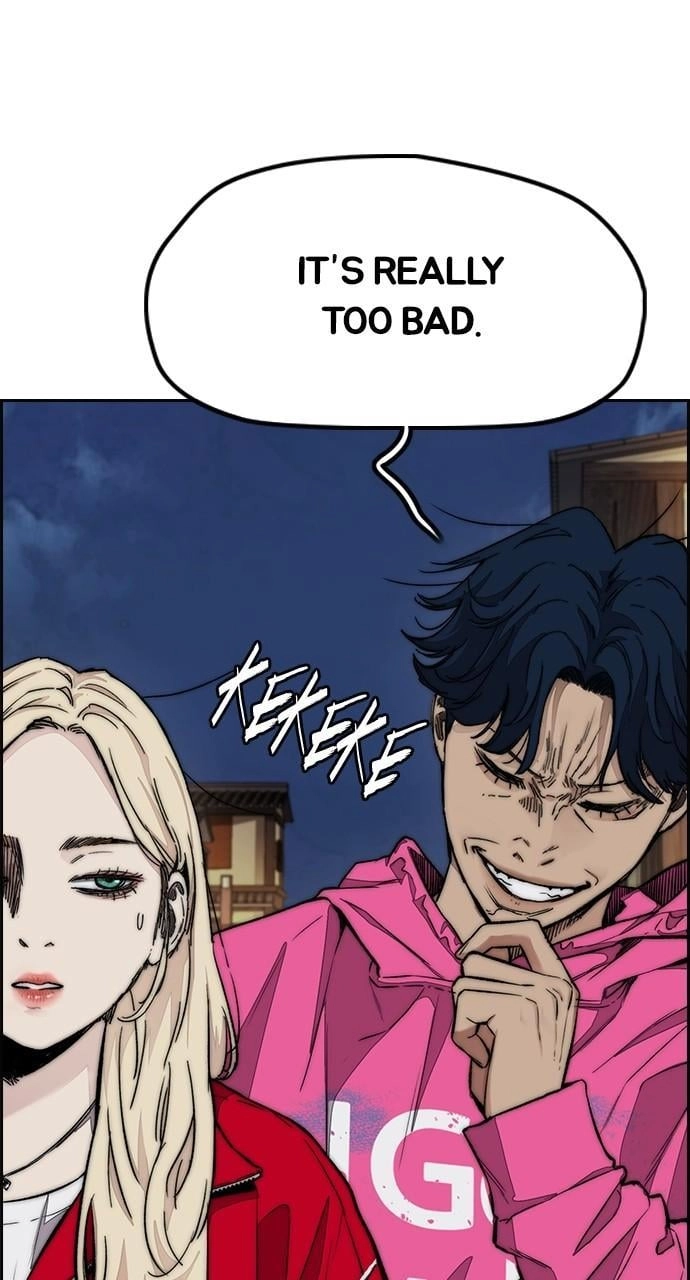 Wind Breaker Chapter 445, page 16 of 155