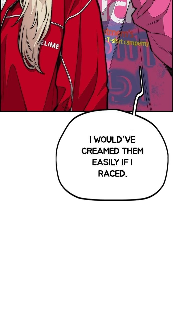 Wind Breaker Chapter 445, page 17 of 155