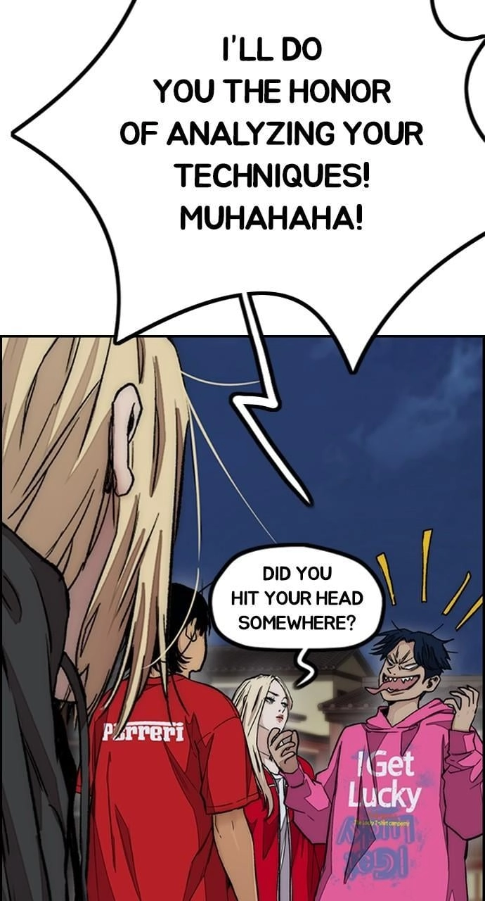 Wind Breaker Chapter 445, page 20 of 155