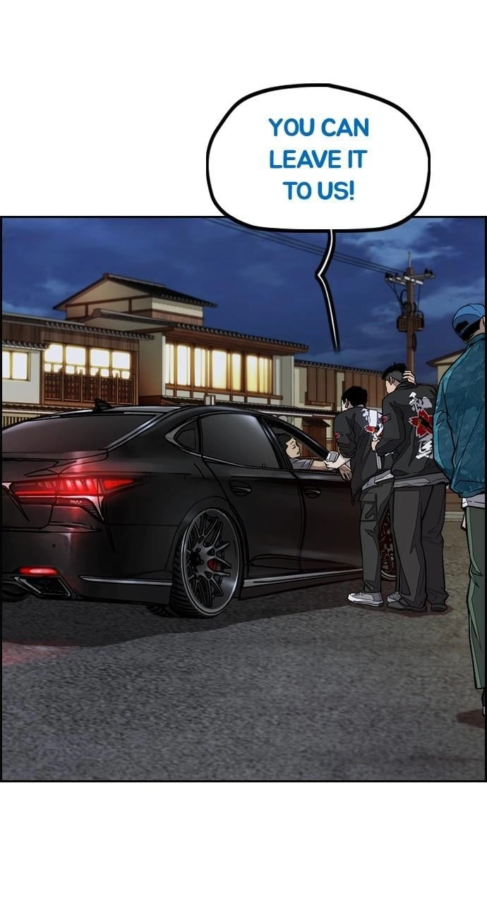 Wind Breaker Chapter 445, page 35 of 155