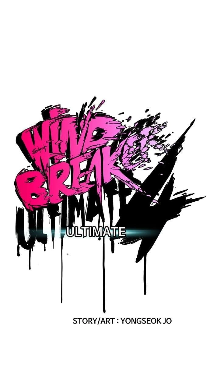 Wind Breaker Chapter 445, page 38 of 155