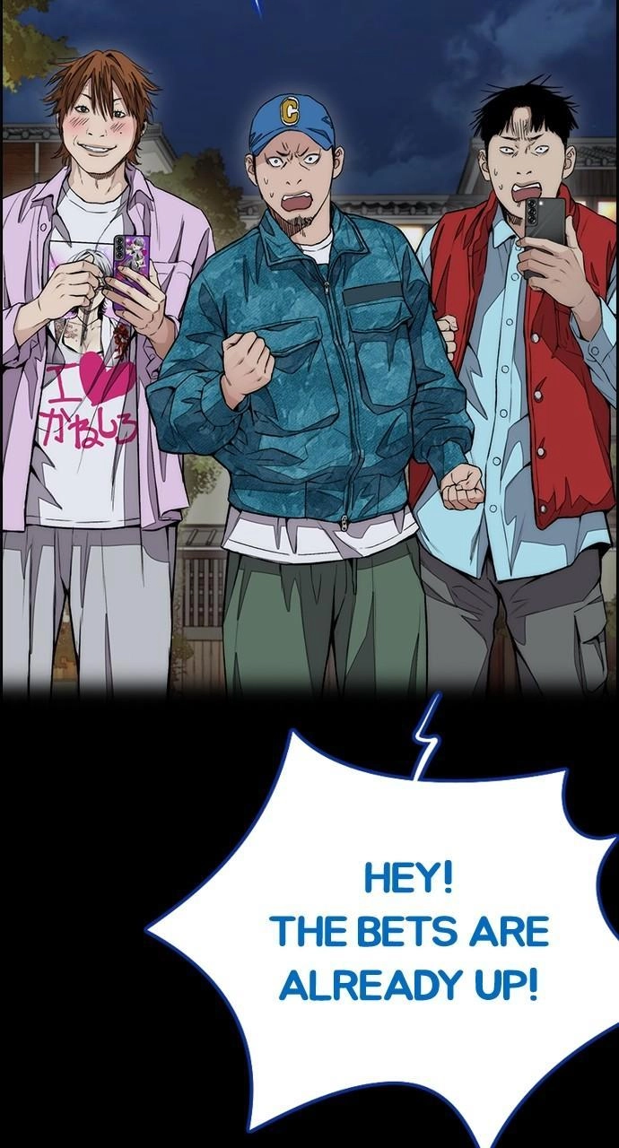 Wind Breaker Chapter 445, page 44 of 155