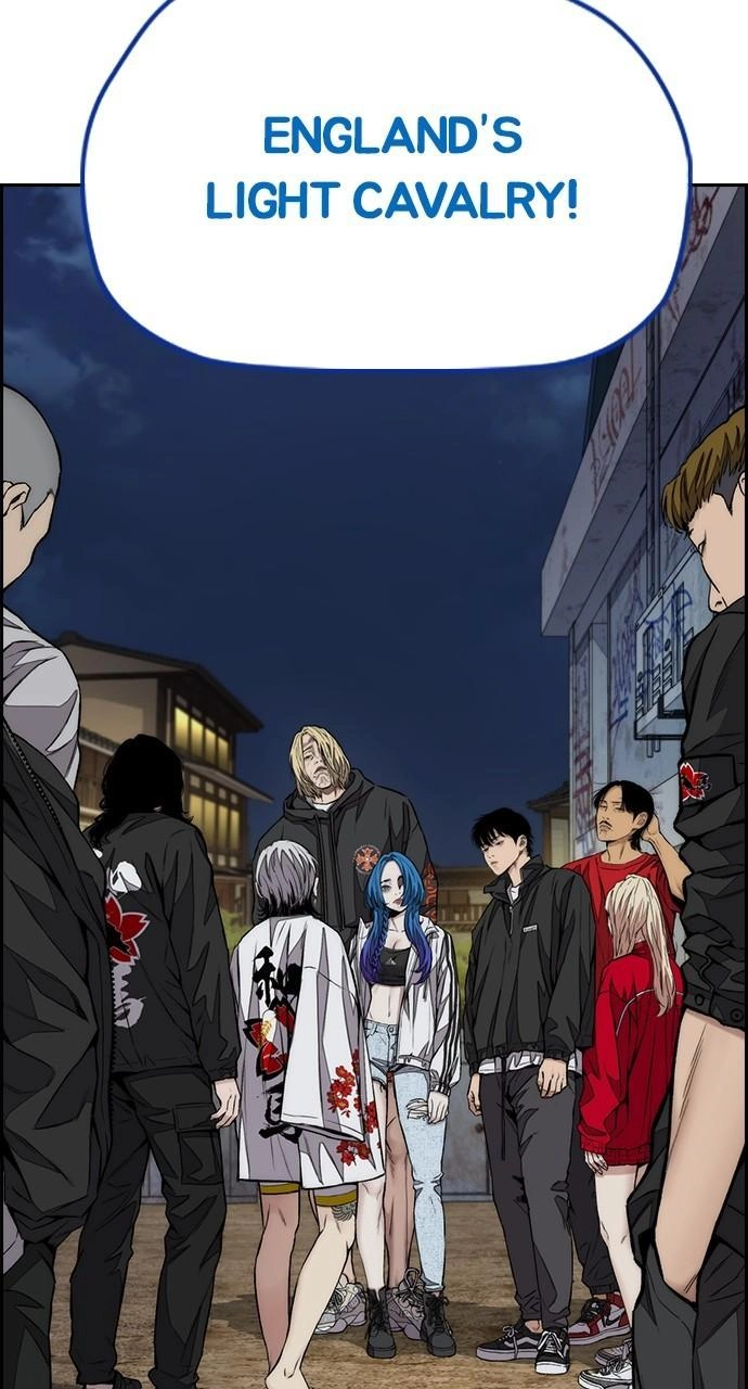 Wind Breaker Chapter 445, page 7 of 155