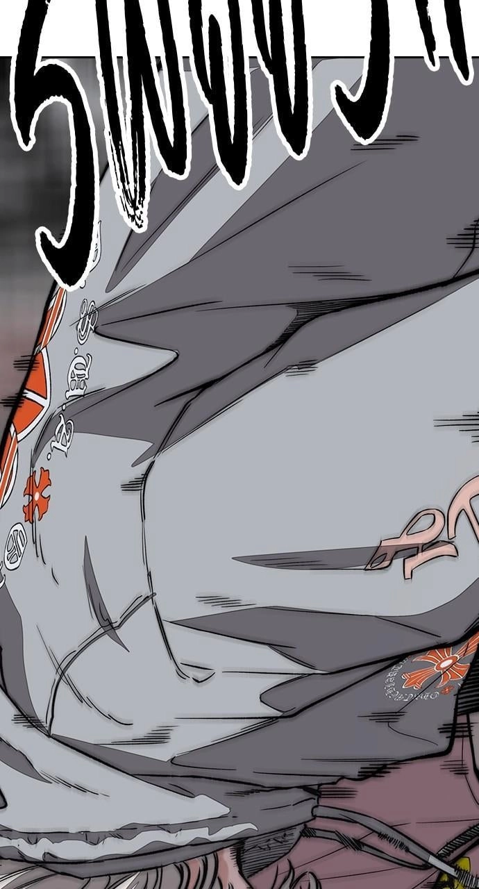Wind Breaker Chapter 445, page 98 of 155