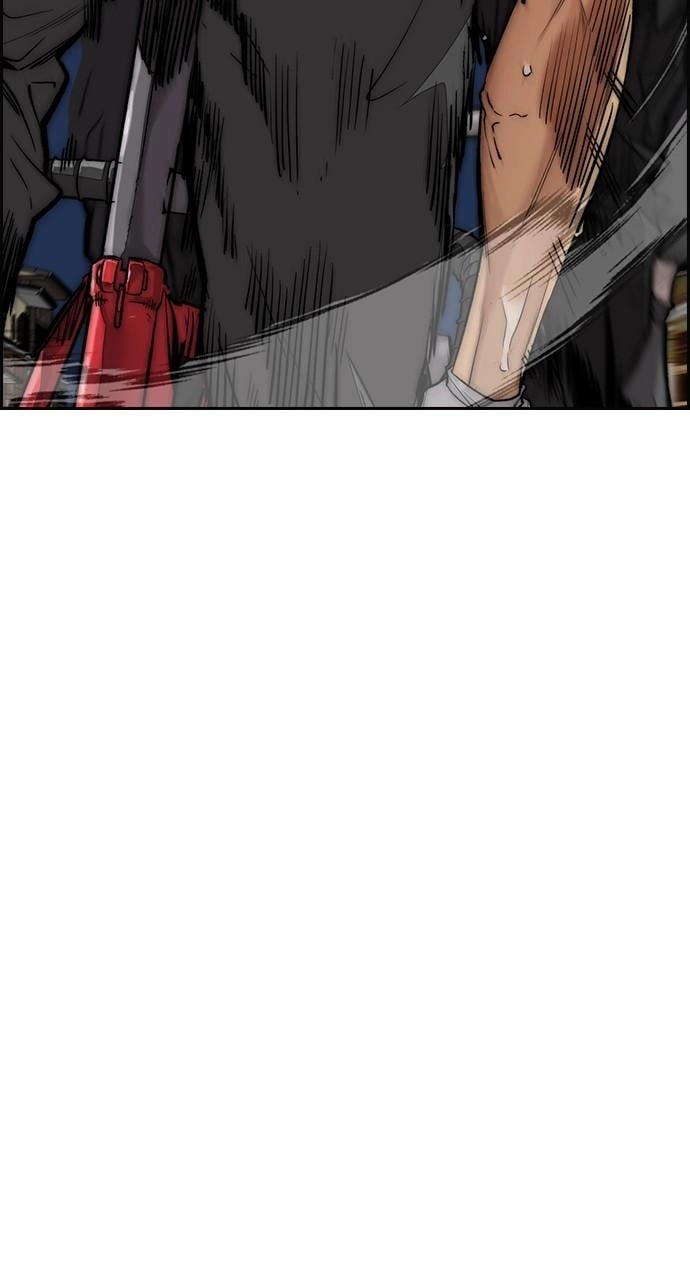 Wind Breaker Chapter 446, page 100 of 241