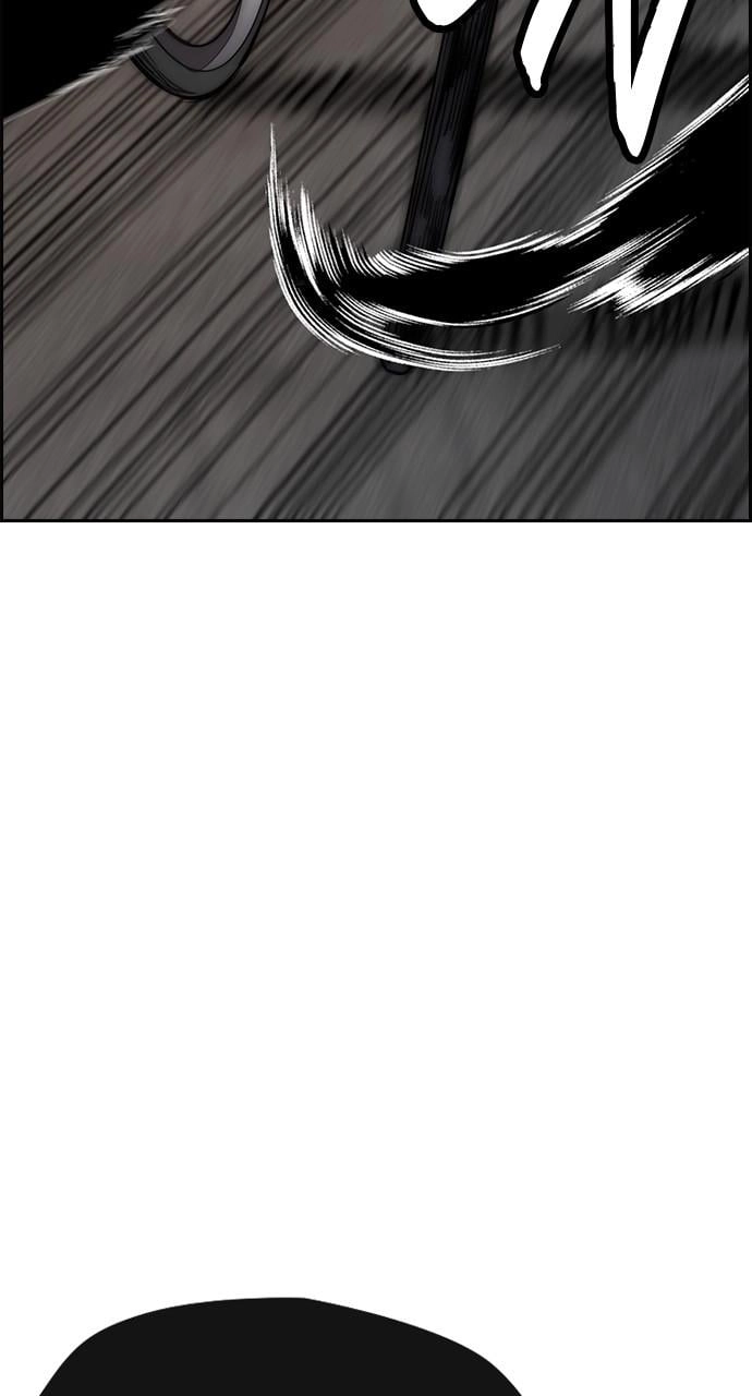 Wind Breaker Chapter 446, page 103 of 241