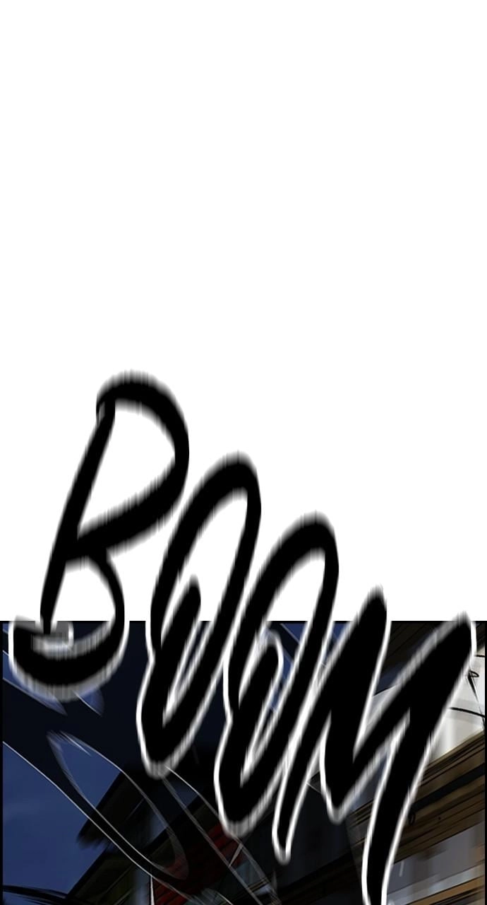Wind Breaker Chapter 446, page 161 of 241