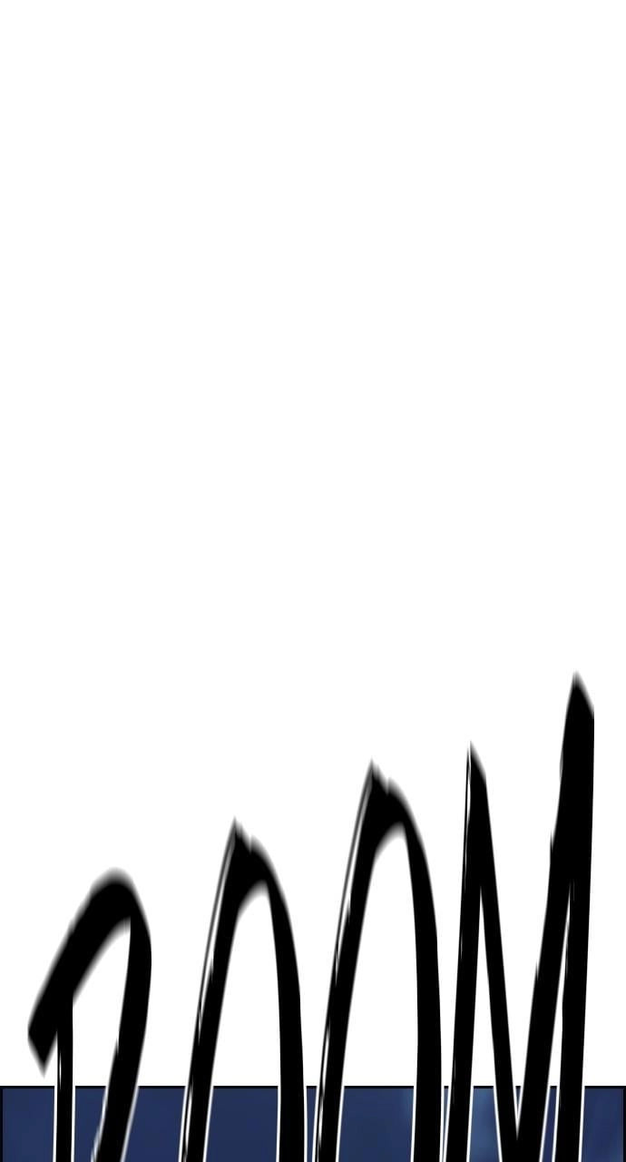Wind Breaker Chapter 446, page 167 of 241