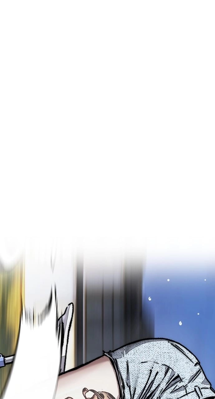 Wind Breaker Chapter 446, page 225 of 241