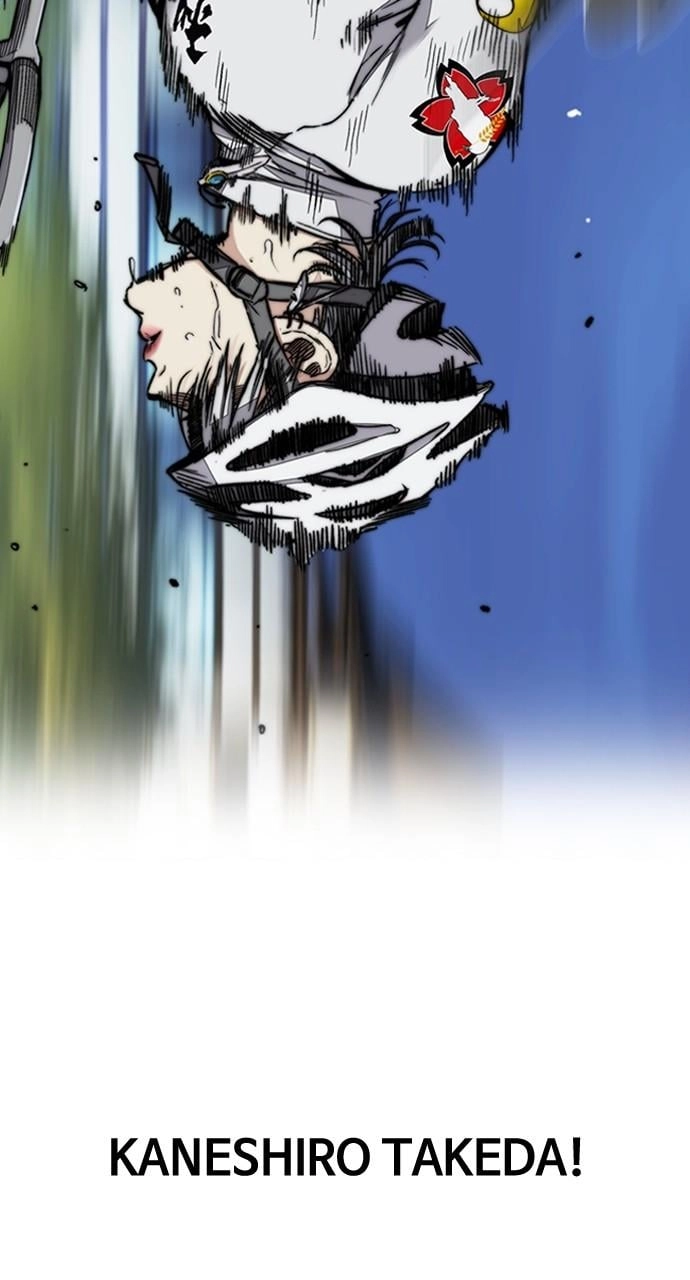 Wind Breaker Chapter 446, page 229 of 241