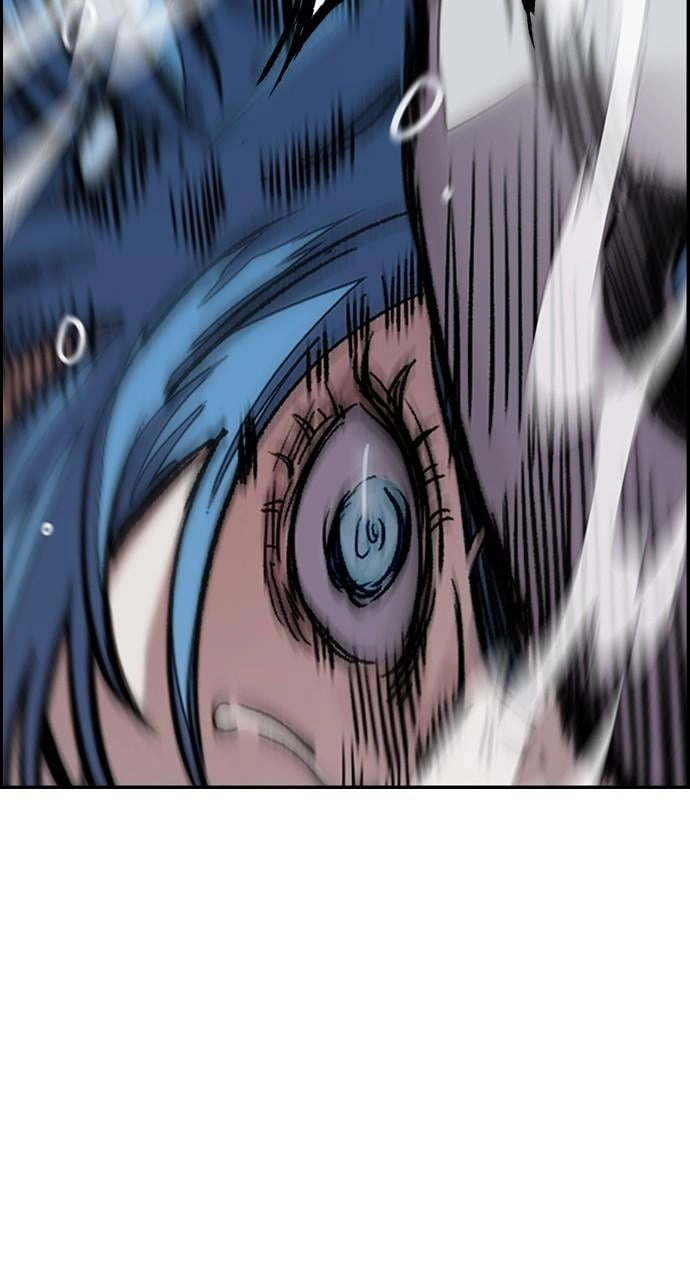 Wind Breaker Chapter 446, page 232 of 241