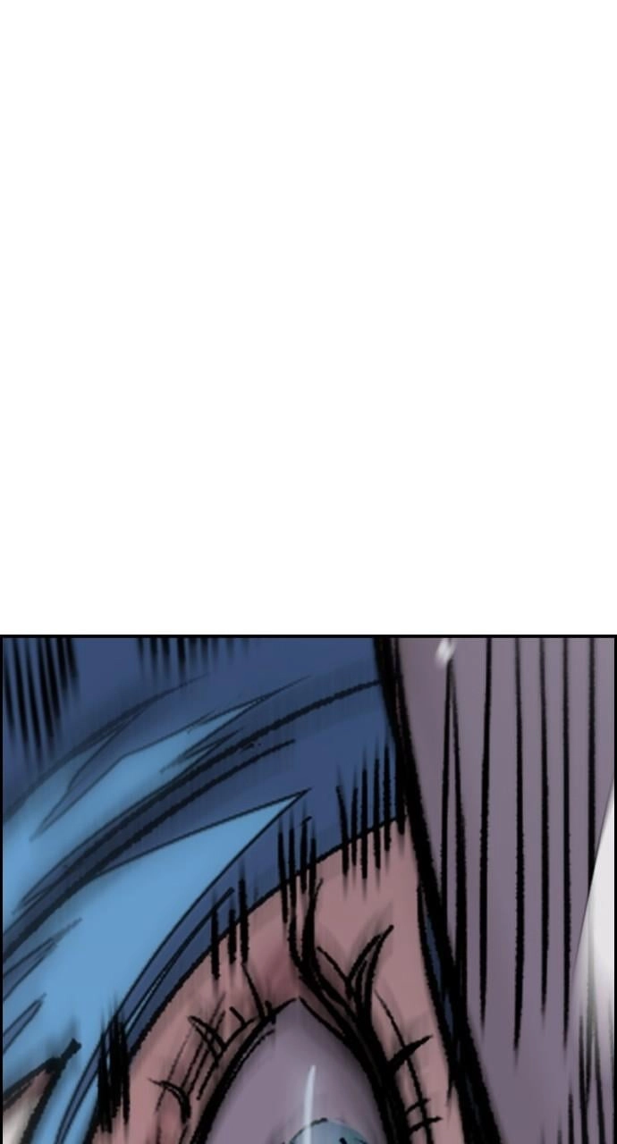 Wind Breaker Chapter 446, page 234 of 241