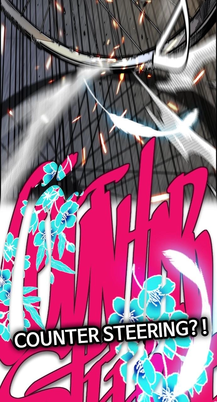 Wind Breaker Chapter 446, page 237 of 241