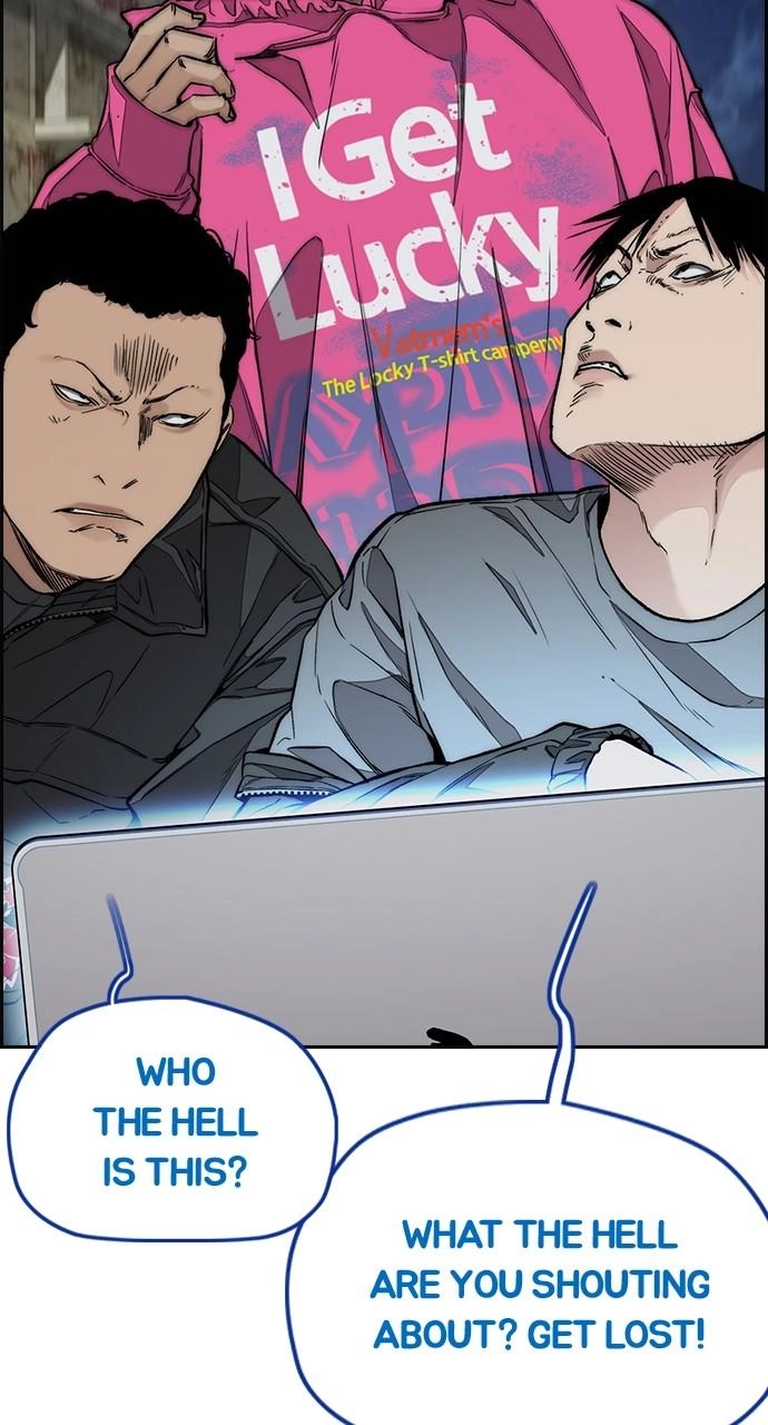 Wind Breaker Chapter 446, page 25 of 241