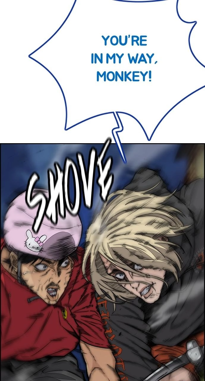 Wind Breaker Chapter 446, page 28 of 241