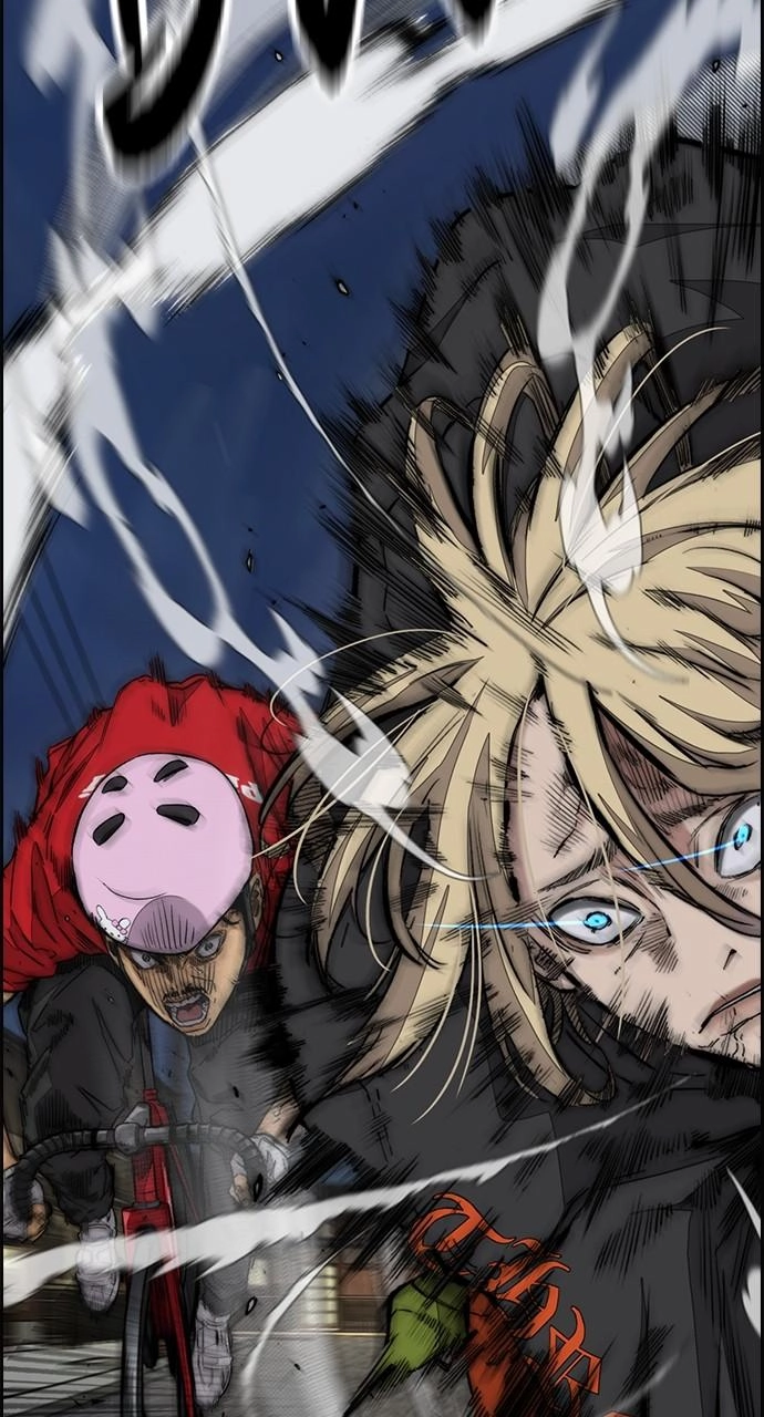 Wind Breaker Chapter 446, page 32 of 241